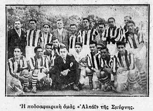 Θεοφάνεια 1931: Oι Έλληνες (Απόλλων) και οι Τούρκοι (Αλτάϊ) της Σμύρνης παίζουν ποδόσφαιρο