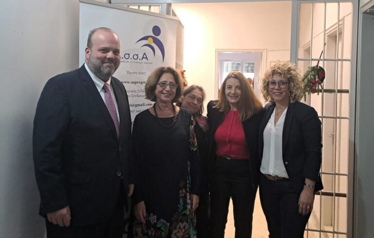 Jobslink: Εύρεση εργασίας για άτομα με αυτισμό – Ελ.σ.σ.Α. και ΔΥΠΑ ενώνουν δυνάμεις