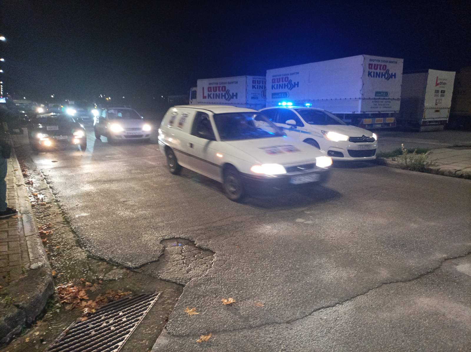 20231206_183628 Ιδιοκτήτες ταξί Λάρισας: Θα κλιμακώσουμε τις κινητοποιήσεις μέχρι να αποσυρθεί το φορολογικό “έκτρωμα”
