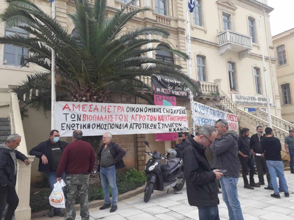 Στους δρόμους οι αγρότες των Χανίων