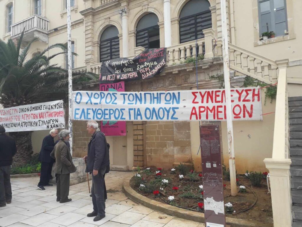 Στους δρόμους οι αγρότες των Χανίων