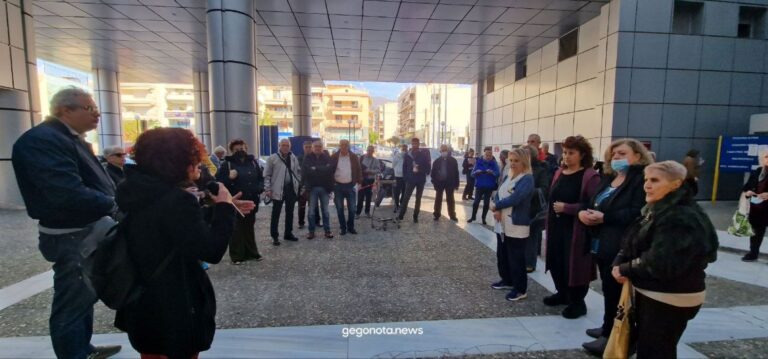 Συγκέντρωση διαμαρτυρίας στο Νοσοκομείο  Βόλου – Ένας γιατρός για 400 ογκολογικούς ασθενείς
