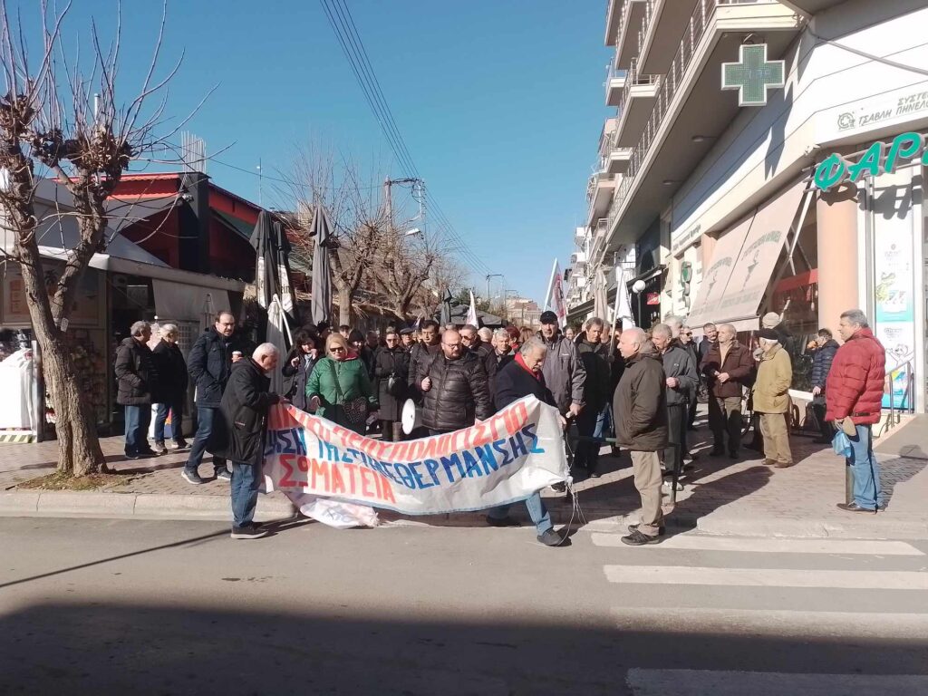 Πτολεμαΐδα: Κινητοποίηση ενάντια στην αύξηση της τιμής της τηλεθέρμανσης