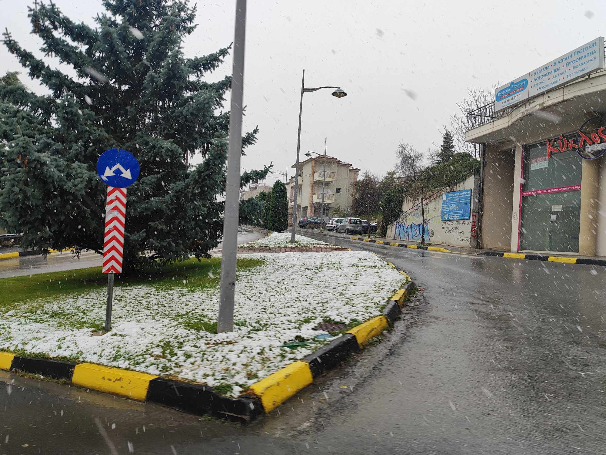 Χειμώνιασε για τα καλά και στην Κοζάνη: Χιονόπτωση στα ορεινά και πτώση  θερμοκρασίας
