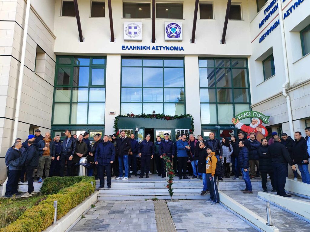 Συγκέντρωση διαμαρτυρίας Αστυνομικών σε Πάτρα και Κοζάνη (video)