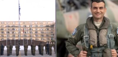 ΥΠΕΘΑ: Επιμνημόσυνη Δέηση και τελετή απόδοσης τιμής για τον Επισμηναγό Επαμεινώνδα Κωστέα  – Στις 11 η κηδεία του στη Δυτική Μάνη