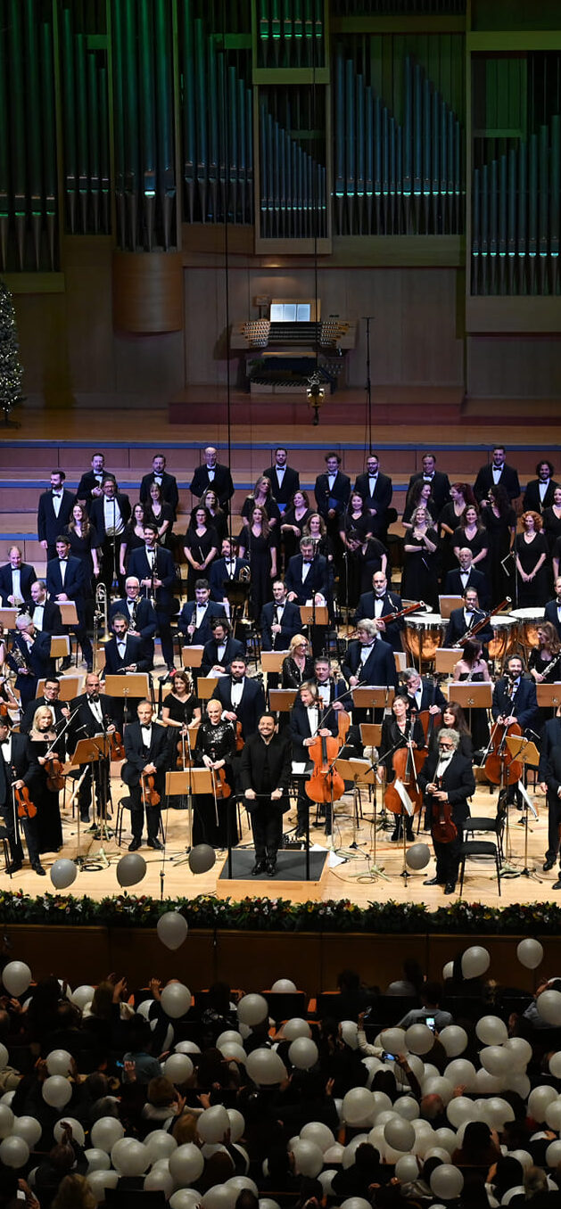 Δείτε όλη τη μεγάλη Χριστουγεννιάτικη Συναυλία της Εθνικής Συμφωνικής Ορχήστρας και της Χορωδίας της ΕΡΤ