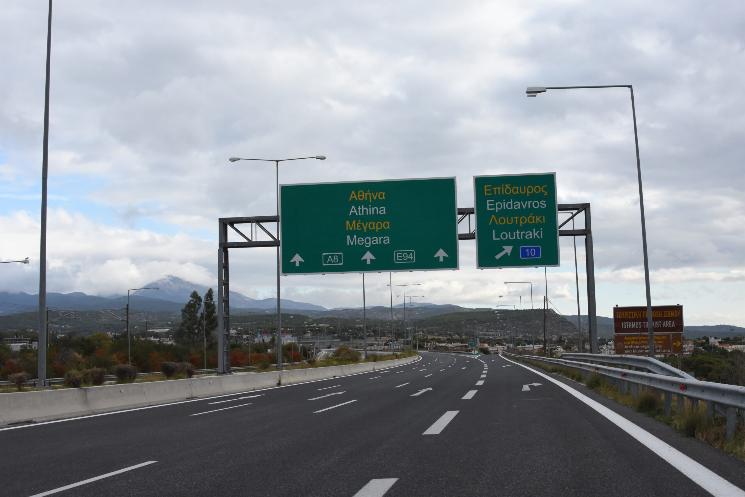 Τροχαίο στην Αθηνών – Κορίνθου: Συγκρούστηκαν δύο φορτηγά – Δεν υπήρξαν τραυματισμοί