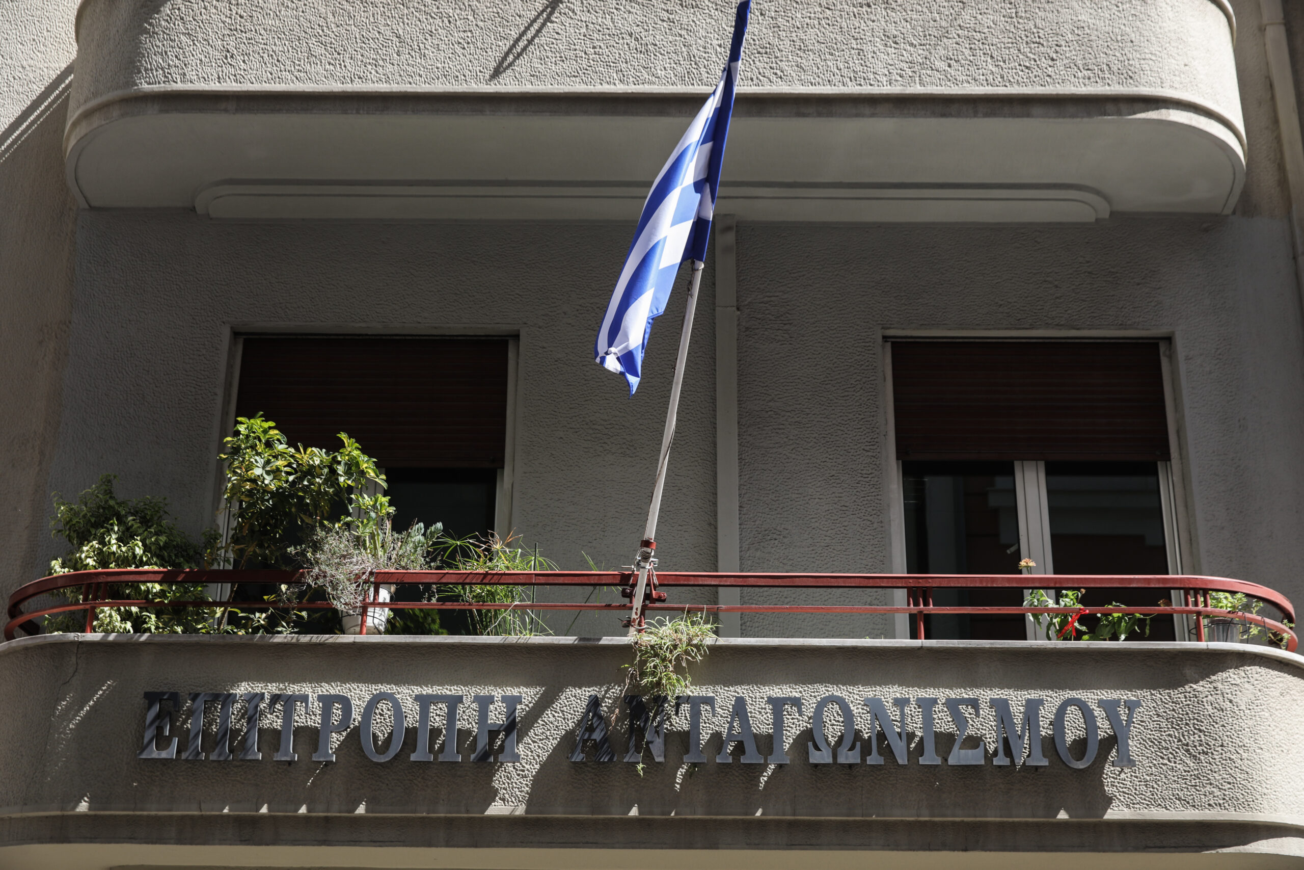 ΕΠΙΣΚΕΨΗ ΤΟΥ ΠΡΟΕΔΡΟΥ ΤΟΥ ΣΥΡΙΖΑ ΑΛ. ΤΣΙΠΡΑ ΣΤΗΝ ΕΠΙΤΡΟΠΗ ΑΝΤΑΓΩΝΙΣΜΟΥ(ΓΙΑΝΝΗΣ ΠΑΝΑΓΟΠΟΥΛΟΣ/EUROKINISSI)