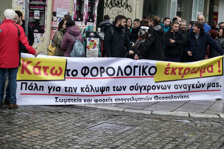 Θεσσαλονίκη: Κινητοποιήσεις σήμερα από εμπόρους, βιοτέχνες, δικηγόρους και οδηγούς ταξί