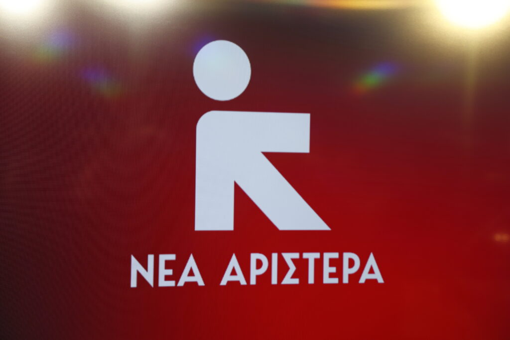 Η «Νέα Αριστερά» των «11» πρώην βουλευτών του ΣΥΡΙΖΑ – Ανακοινώθηκε το όνομα της νέας Κ.Ο.