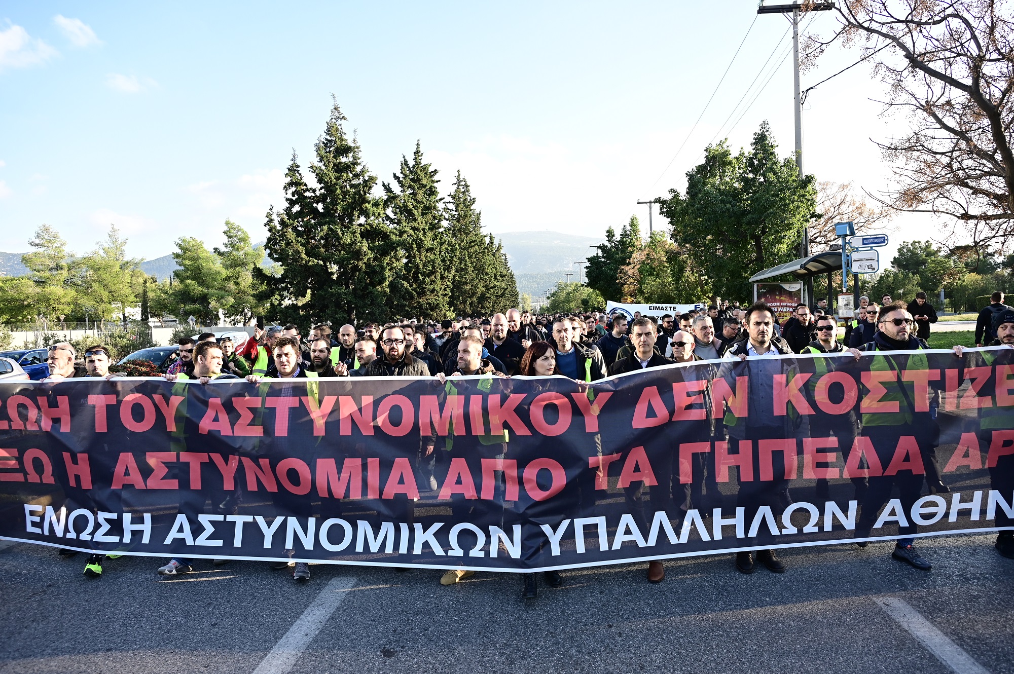 ΔΙΑΜΑΡΤΥΡΙΑ ΑΣΤΥΝΟΜΙΚΩΝ ΣΤΟ ΥΠΟΥΡΓΕΙΟ ΠΡΟΣΤΑΣΙΑΣ ΤΟΥ ΠΟΛΙΤΗ (ΜΙΧΑΛΗΣ ΚΑΡΑΓΙΑΝΝΗΣ/EUROKINISSI)