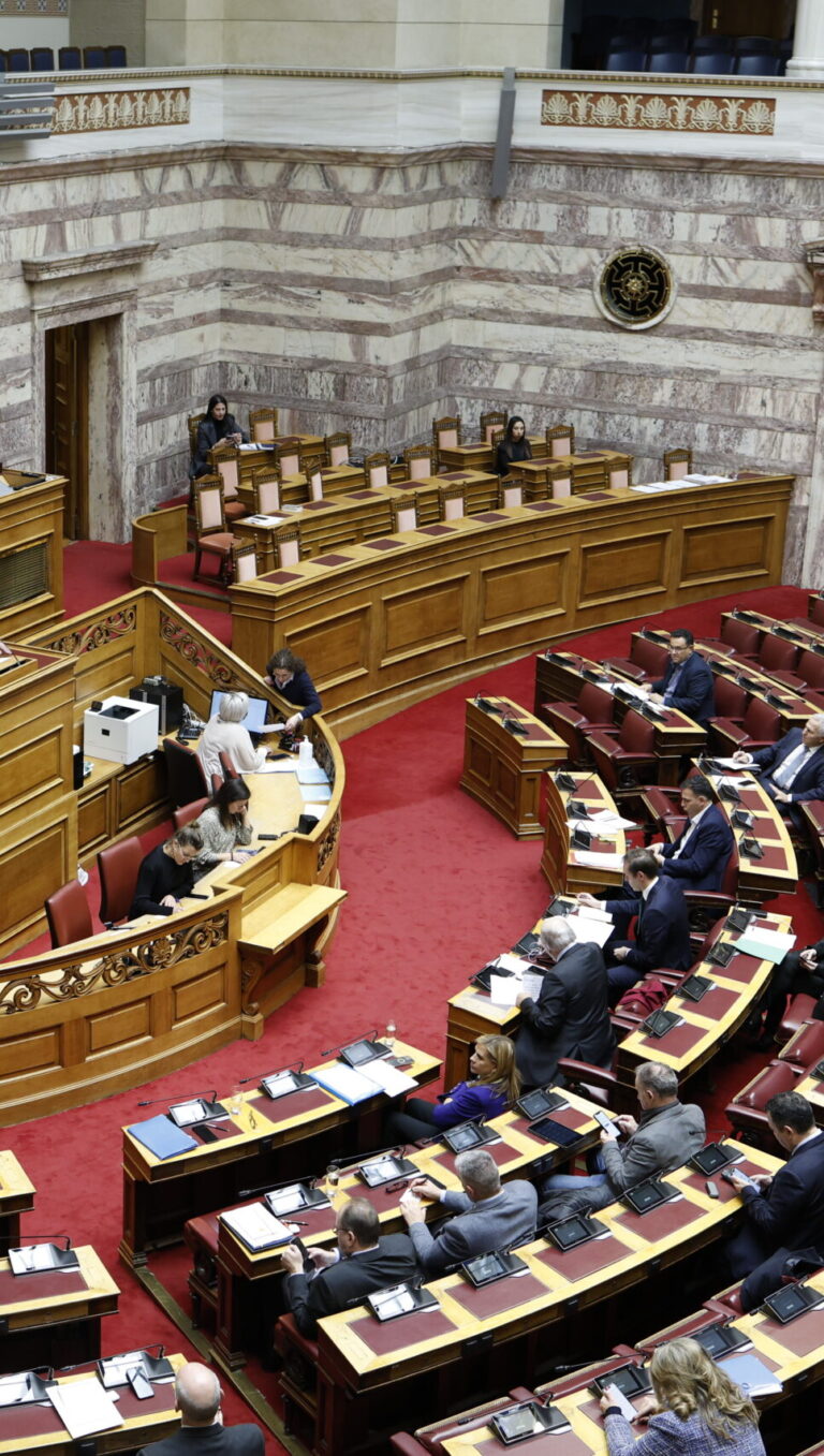 Βουλή – Πολυνομοσχέδιο: Αύξηση επιδομάτων δικαστικών λειτουργών
