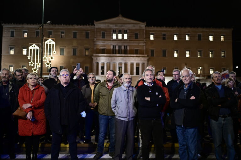 Συλλαλητήριο στο Σύνταγμα για τον προϋπολογισμό: Σε ισχύ κυκλοφοριακές ρυθμίσεις