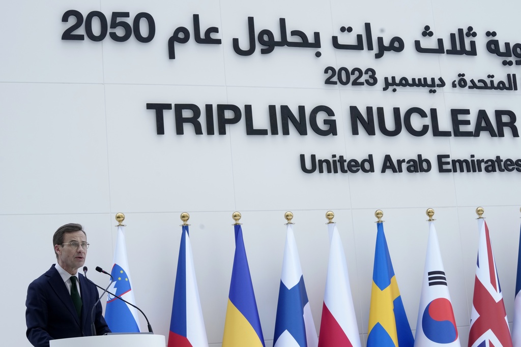 COP28: Περίπου 20 χώρες ζητούν να τριπλασιαστεί η δυναμικότητα παραγωγής πυρηνικής ενέργειας στον πλανήτη έως το 2050
