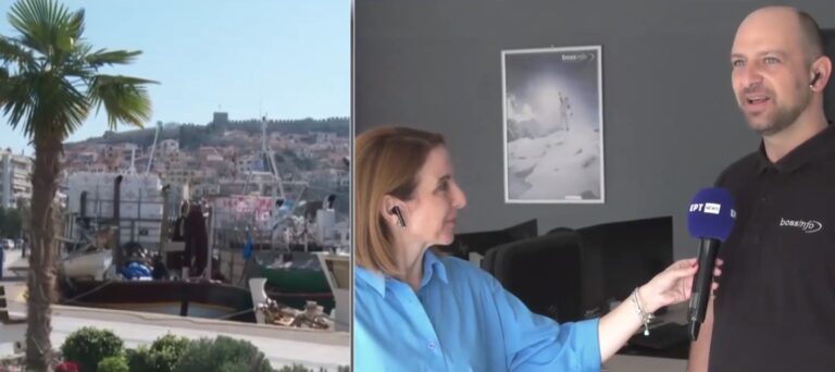 Ελβετική εταιρεία πληροφορικής επένδυσε στην Καβάλα – Απασχολεί 60 εργαζόμενους (βίντεο)