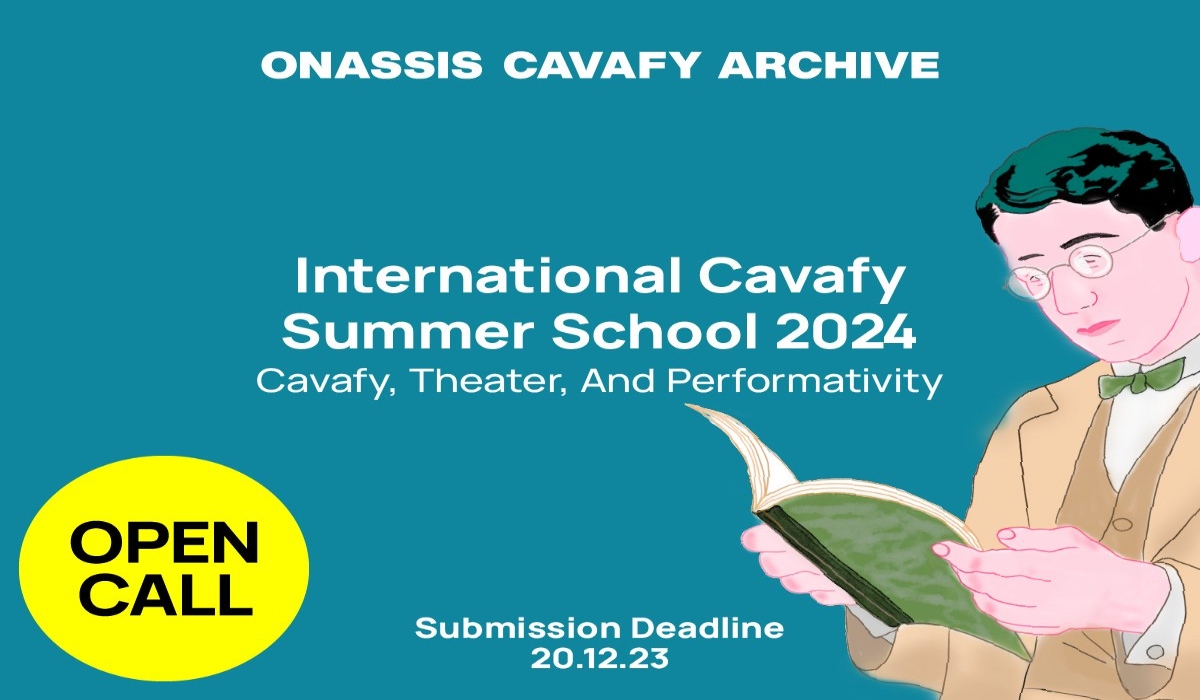 CavafySummerSchool---