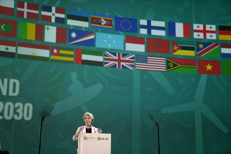 COP28: Τριπλασιασμό της χρήσης πυρηνικών για την παραγωγή ενέργειας προβλέπει έως το 2050 σχέδιο είκοσι χωρών