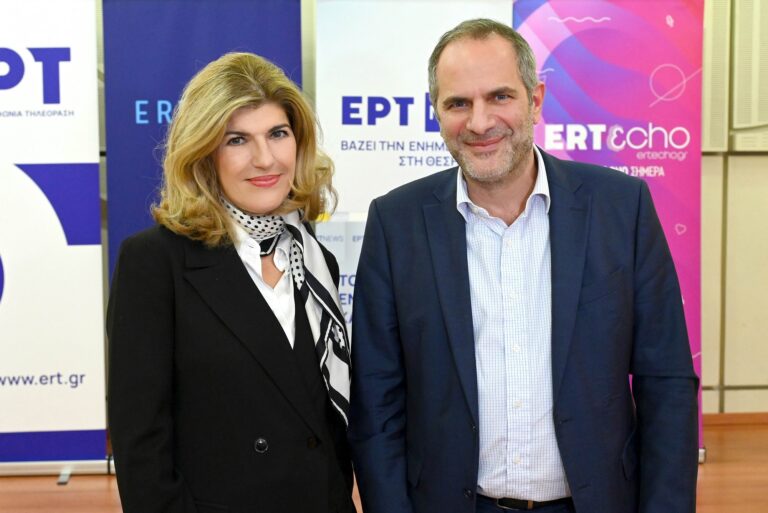 Στοιχεία για την πρωτοφανή άνοδο του ERTFLIX από Κ. Ζούλα και Κ. Κασκανιώτη στη συνάντηση της νέας διευθύνουσας συμβούλου της ΕΡΤ με δημοσιογράφους