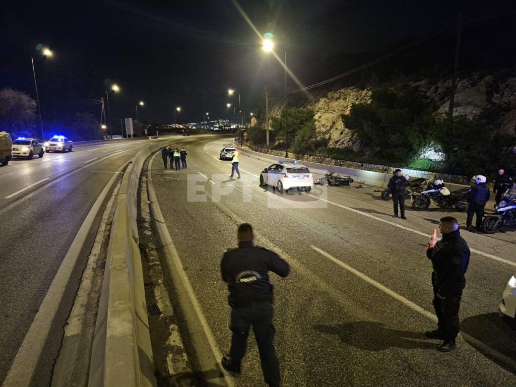 Ασπρόπυργος: Σοβαρή η κατάσταση του 33χρονου αστυνομικού, συνεπιβάτη της μοιραίας μοτοσικλέτας