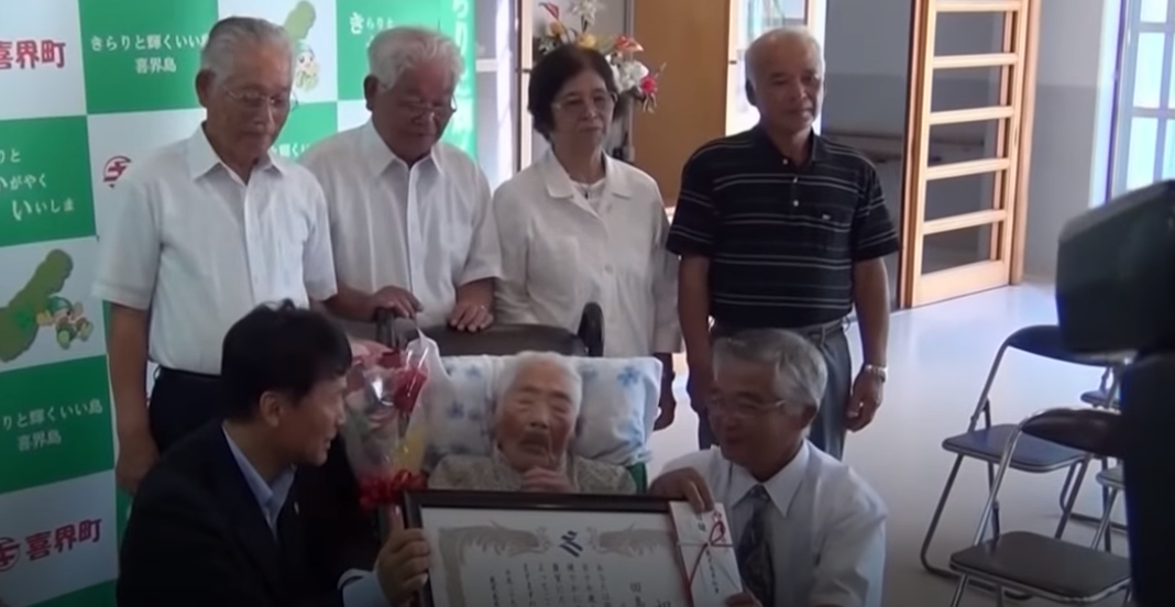 Ιαπωνία: Πέθανε σε ηλικία 116 ετών η γηραιότερη γυναίκα στη χώρα
