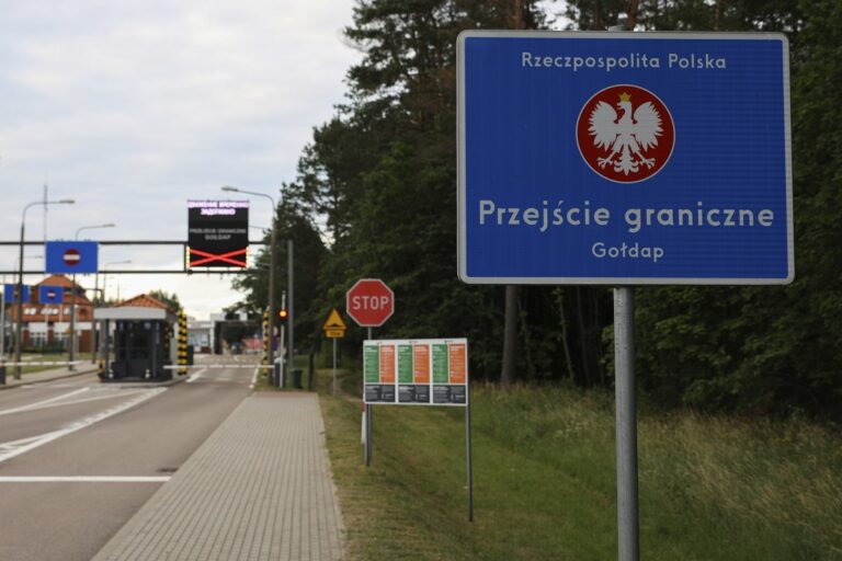 Γερμανία: Νέα δίμηνη παράταση στους συνοριακούς ελέγχους με Πολωνία, Τσεχία και Ελβετία, μετά από αυτή των 20 ημέρων