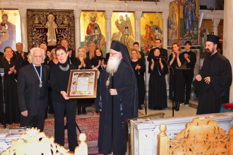 Η Μητρόπολη Δημητριάδος τίμησε τον μαέστρο Γιάννη Καρκάλα
