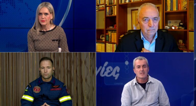 Τουλάχιστον 50 οικισμοί έχουν προβλήματα στη Θεσσαλία- Οι προτάσεις για μεταφορά τους
