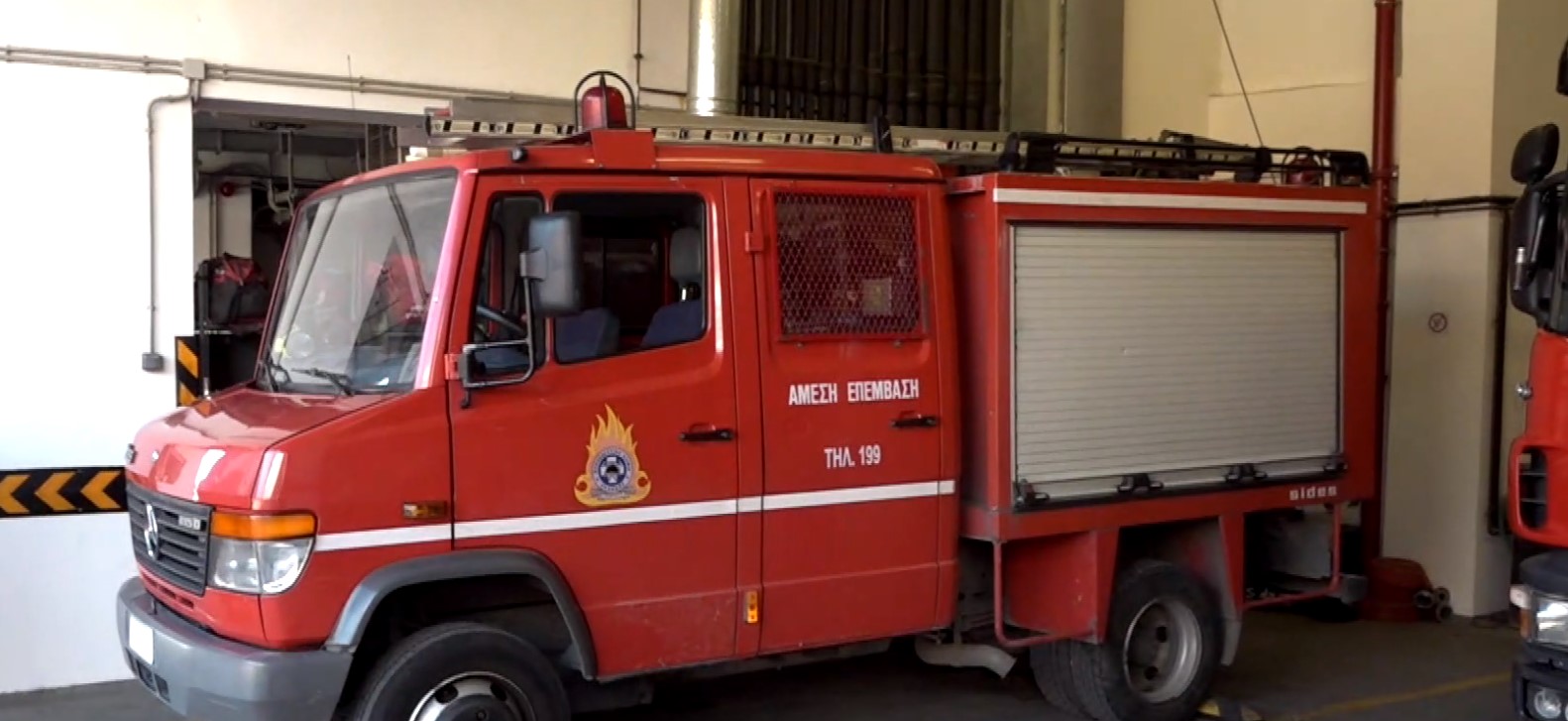 Γιορτή της Πυροσβεστικής υπηρεσίας: Ενημέρωση του κοινού για την προσφορά, παρά τους κινδύνους