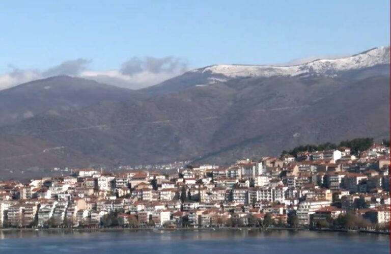 Καστοριά: Οι εορταστικές εκδηλώσεις στη μαγική λιμνοπολιτεία