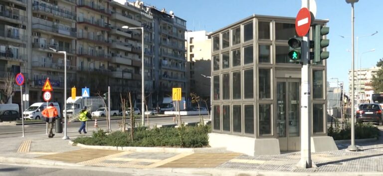 Θεσσαλονίκη: Μετά από 17 χρόνια αλλάζει η εικόνα της οδού Μοναστηρίου