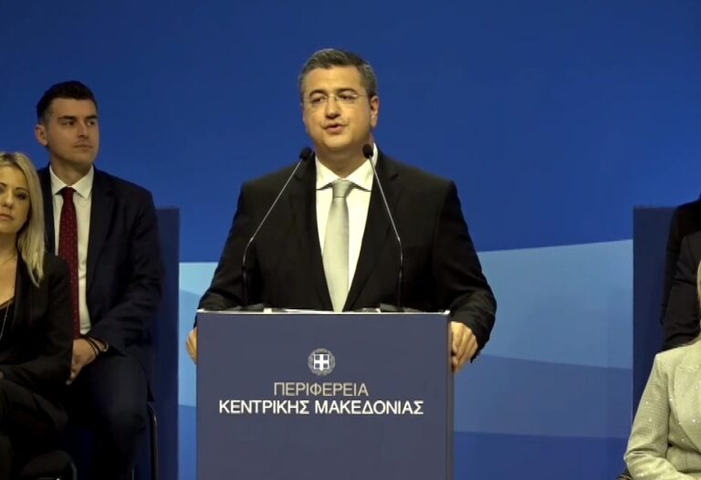 Ορκίστηκε το νέο περιφερειακό συμβούλιο Κεντρικής Μακεδονίας- «Η Περιφέρεια θα είναι δίπλα σε κάθε πολίτη»
