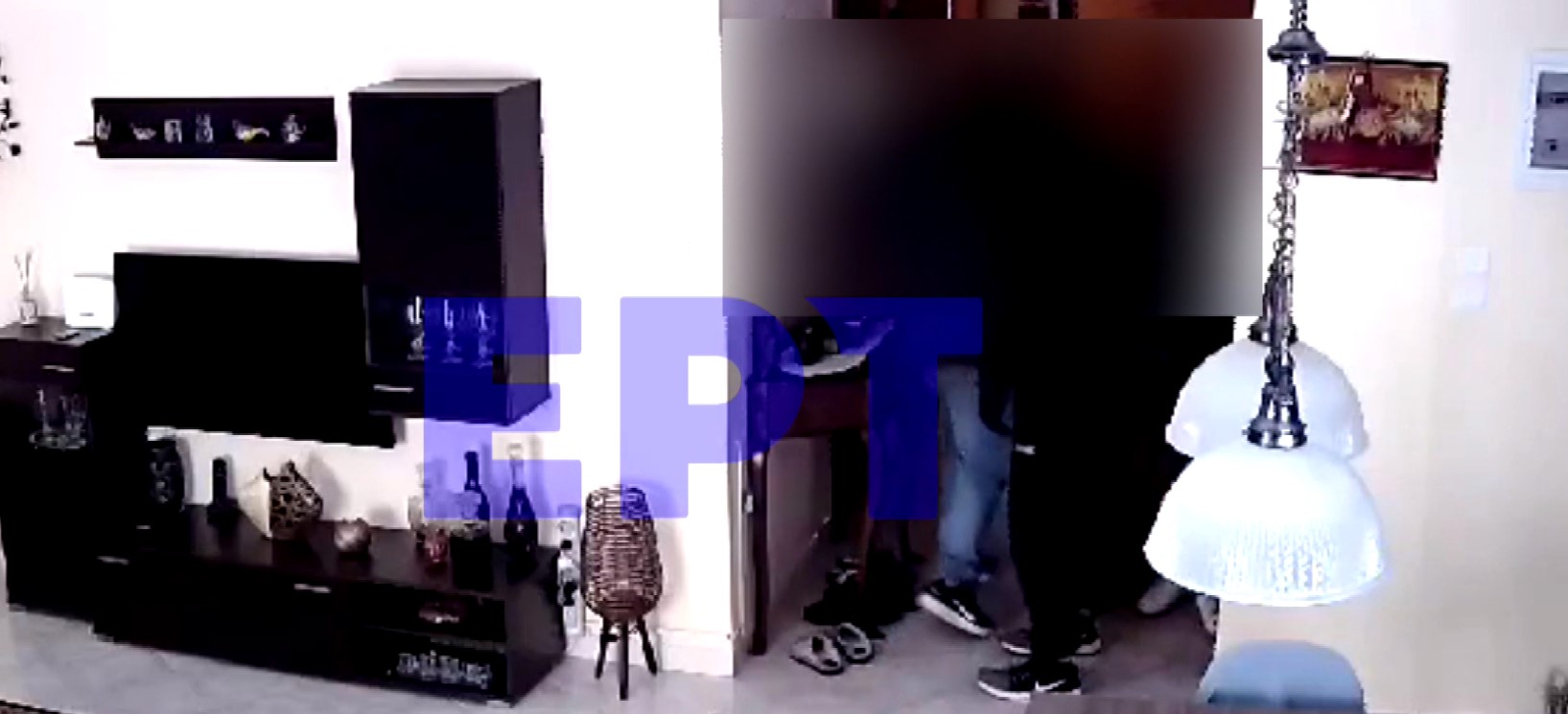 Screenshot_7