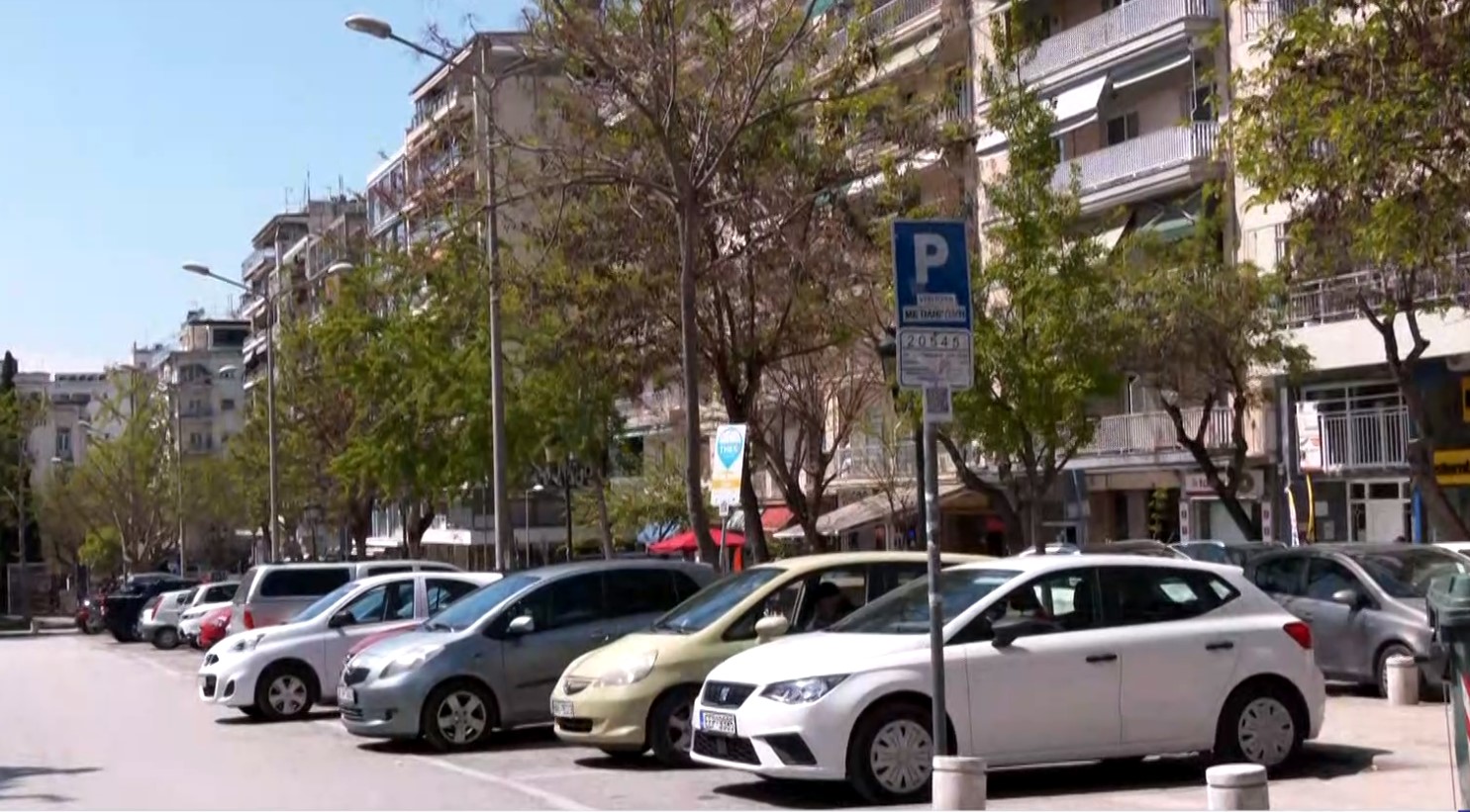 Screenshot_7