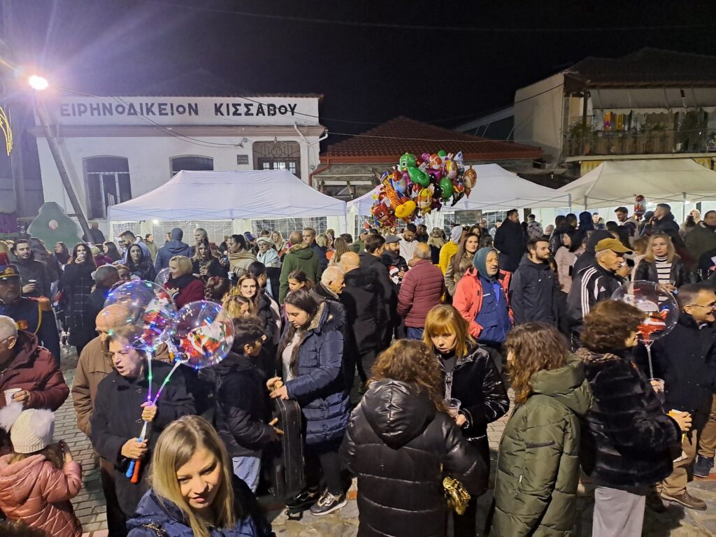 Εορταστικοί ρυθμοί στον δήμο Τεμπών