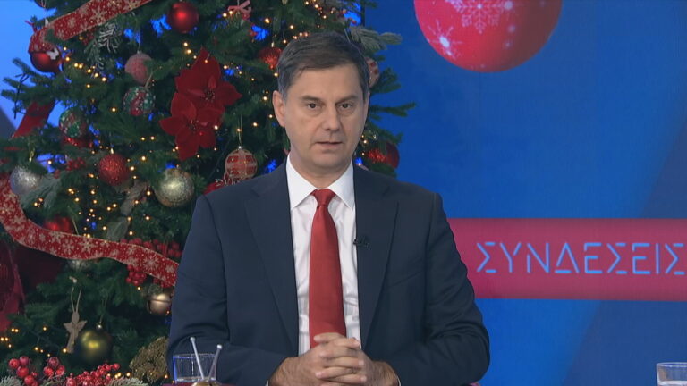 Χ. Θεοχάρης στην ΕΡΤ για φορολογικό: Πρέπει να ακούσουμε το υγιές κομμάτι της κοινωνίας – Δεν μπορεί το 4% να πληρώνει το 50% των φόρων των ελεύθερων επαγγελματιών