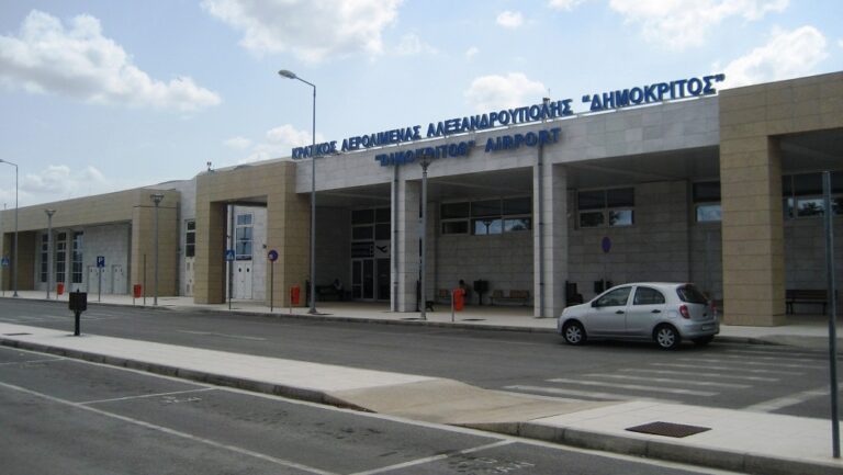 Αλεξανδρούπολη: Αύξηση 9.3% στην επιβατική κίνηση στο «Δημόκριτος» – Ξεπέρασε τον μέσο όρο στα 24 αεροδρόμια διαχείρισης της ΥΠΑ
