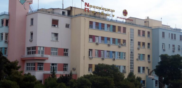 Παίδων Αγλαΐα Κυριακού