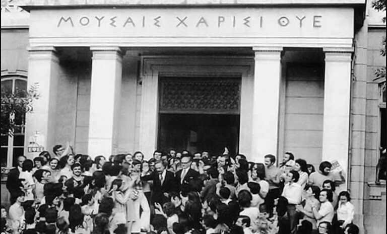 Μια διαφορετική ξενάγηση στην ιστορία του ΑΠΘ από τη Thessaloniki Walking Tours