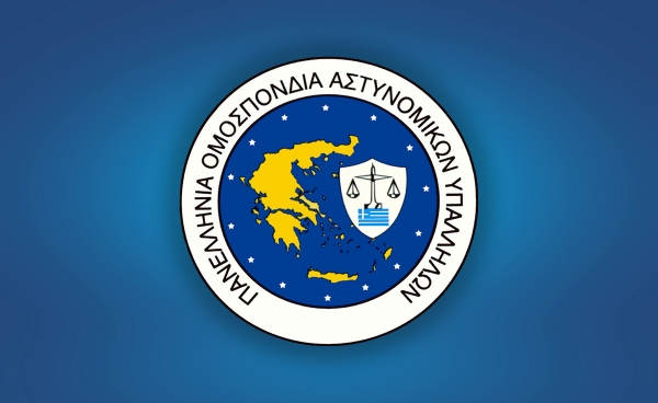 Παραστάσεις διαμαρτυρίας των αστυνομικών στις έδρες των Διευθύνσεων Αστυνομίας τη Δευτέρα – ΠΟΑΣΥ: Η ΕΛΑΣ έχει γίνει στόχος