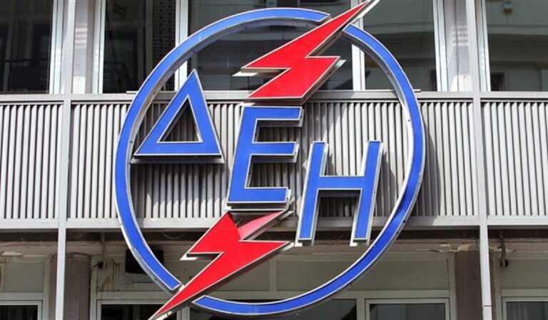 ΔΕΗ: Δωρεάν τηλεφωνική εξυπηρέτηση 24 ώρες το 24ωρο