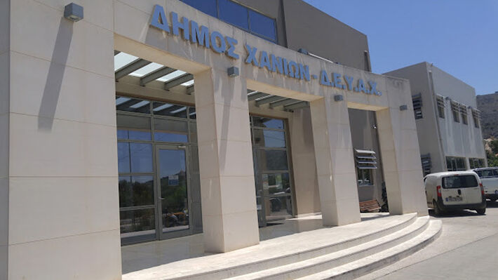 Αλλεπάλληλες στάσεις εργασίας στις ΔΕΥΑ Χανίων και Πλατανιά