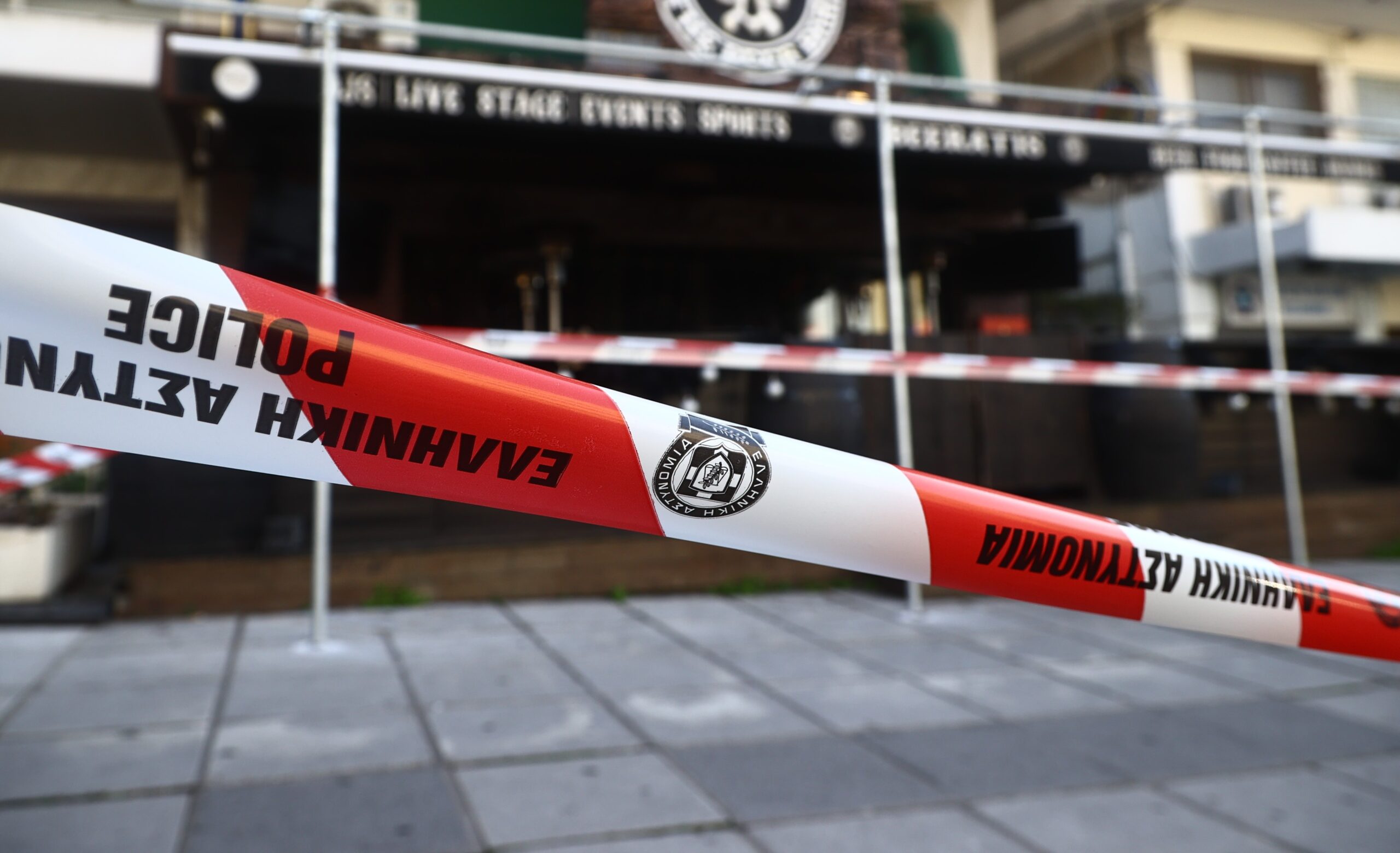 Θεσσαλονίκη: Το Σάββατο η κηδεία του 32χρονου αστυνομικού που σκότωσε ο Νορβηγός – Νοσηλεύεται εκτός κινδύνου ο κουμπάρος του