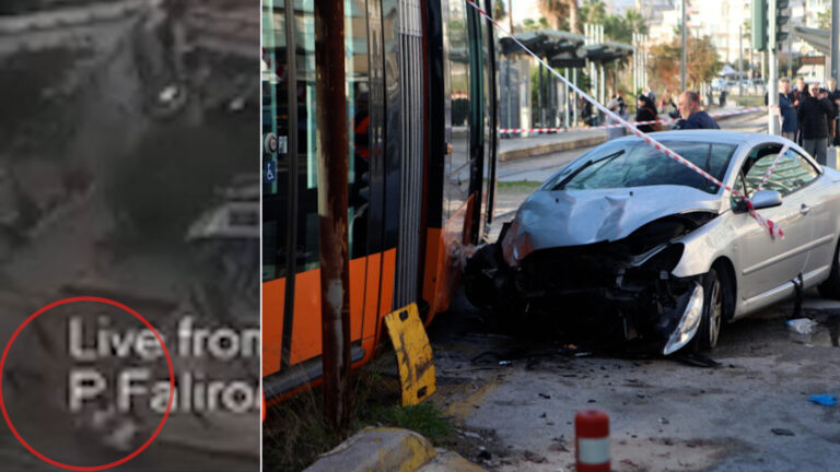 Βίντεο-ντοκουμέντο από τη σύγκρουση του ΙΧ με τραμ – Μία νεκρή και ένας τραυματίας ο απολογισμός
