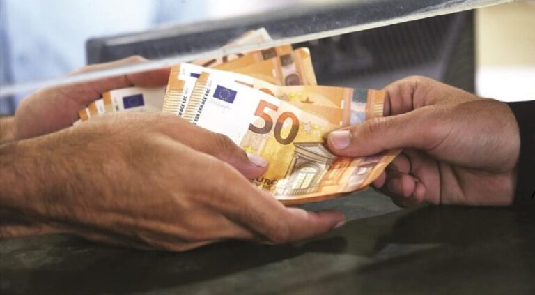 Νωρίτερα η καταβολή συντάξεων, επιδομάτων και έκτακτων ενισχύσεων από e-EΦΚΑ και ΔΥΠΑ