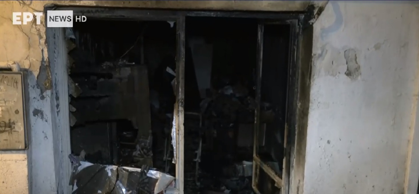 Θεσσαλονίκη: Φωτιά σε ισόγειο διαμέρισμα – Καταστράφηκε ολοσχερώς