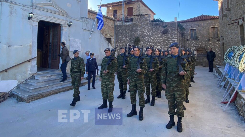 Σε κλίμα συγκίνησης το τελευταίο αντίο στον επισμηναγό Επαμεινώνδα Κωστέα (βίντεο)