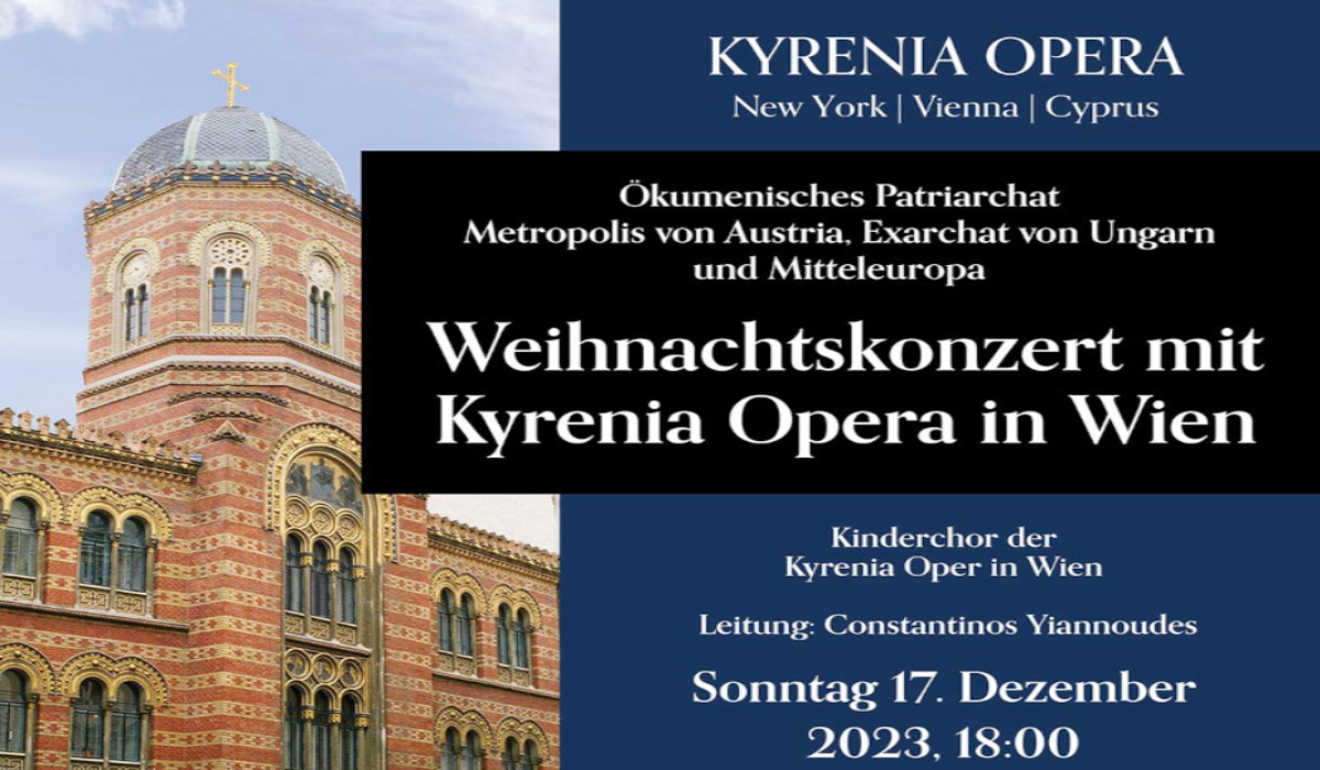 Χριστουγεννιάτικο κοντσέρτο από την Ιερά Μητρόπολη Αυστρίας και την Kyrenia Opera