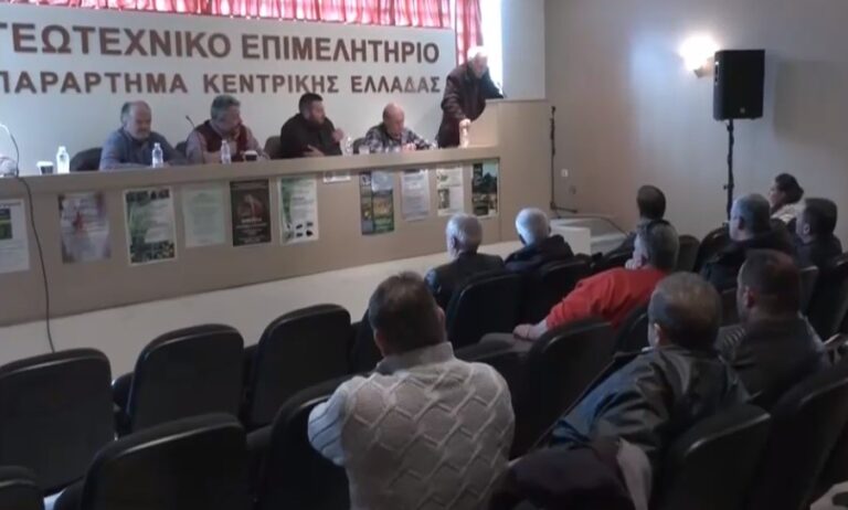 Πανελλαδική συνάντηση κτηνοτρόφων στην Λάρισα (βίντεο)