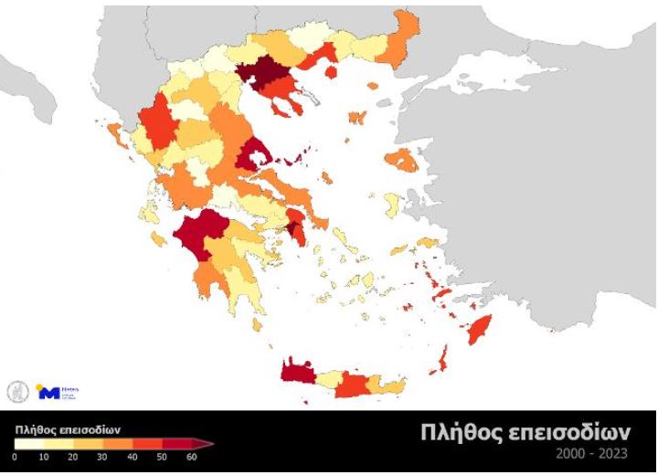 Meteo: Ο αντίκτυπος των ακραίων καιρικών φαινομένων στην Ελλάδα την περίοδο 2000 – 2023